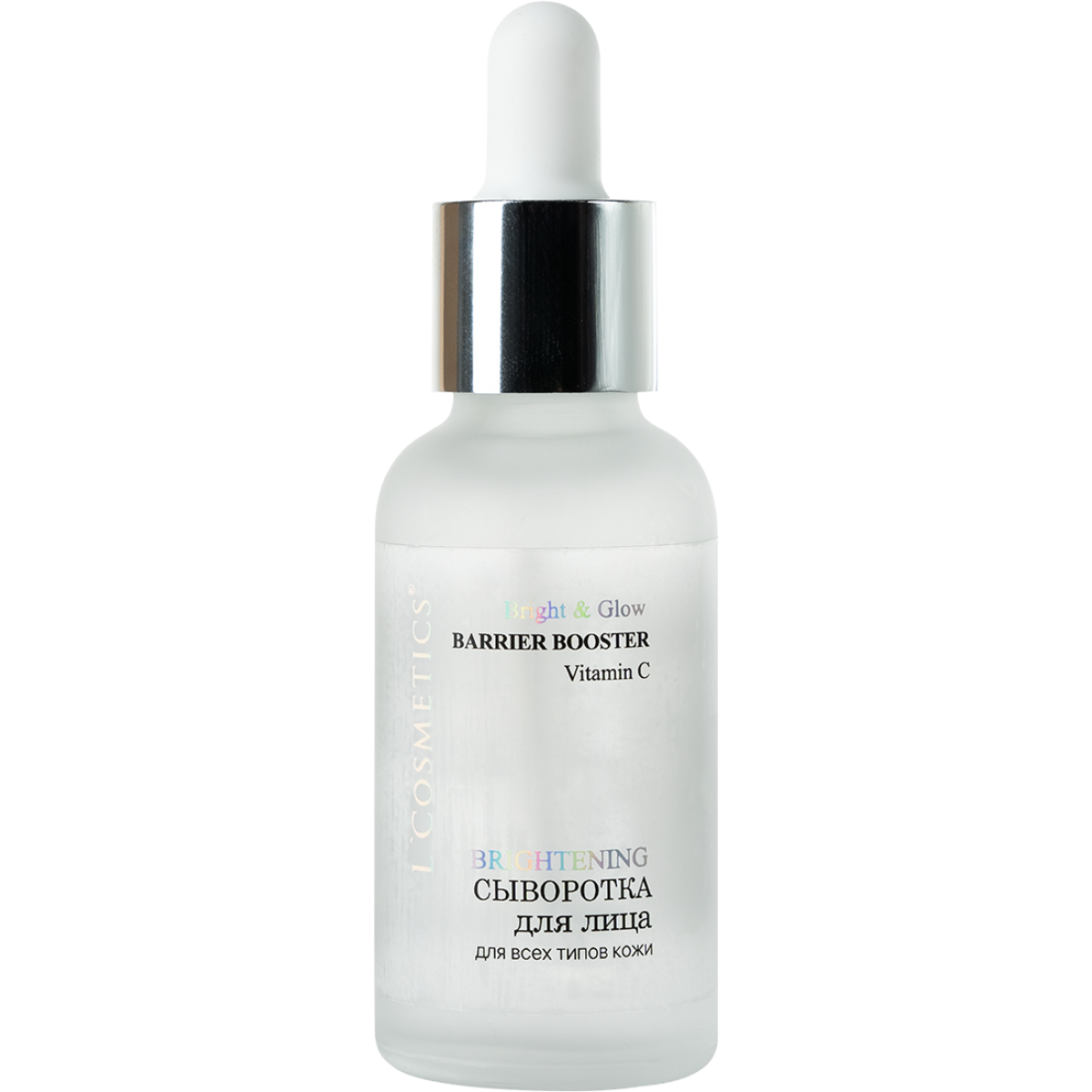 Формула сыворотки укрепляет липидный барьер, благодаря комплексу